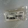 CC-0075-00 | CLAMP, CLAW, P/N 0690-01114