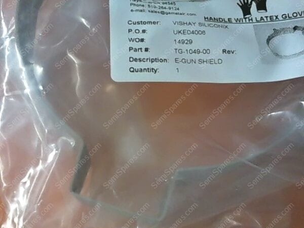 TG-1049-00 | SHIELD, E-GUN, P/N 8998,VISH-33, MARK 50