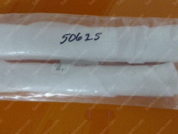0015-09093 | RF SHIELD 100-150MM