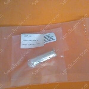 TG-1265-00 | SPACER,MODIF SHIELD 8 G-12,0020-2537,AMT