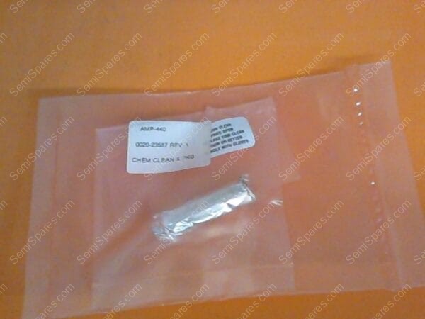 TG-1265-00 | SPACER,MODIF SHIELD 8 G-12,0020-2537,AMT