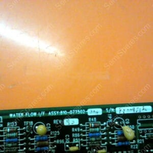 810-077502-002 | WATER FLOW I/F