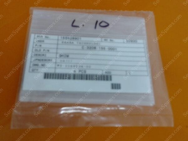 C-3028-155-0001 | SHIM,P/N C-3028-155-0001