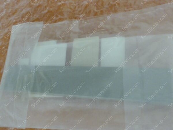 KT-0235-00 | KIT,SHIELD STIFFENER,00-683133-00,NOVELL
