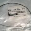 OR-2159-54 | O-RING 2-159 CHEMRAZ 550