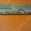 713-810353-001 | COV,CLEAR,TOP,SGL,DR,LL