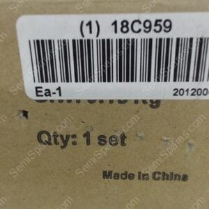 KT-0008-00 | KIT,WALL MOUNT 20120066 BANNER STAKES