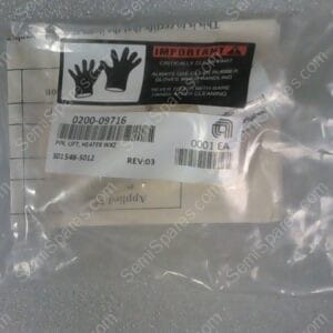 PL-0740-00 | PIN, LIFT HTR WXZ, 0200-09716, AMT-C3