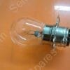 LB-0710-00 | LAMP, GE 6.5V/2.75A,1630,MISC