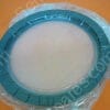 839-036485-001 | ASSY ,RING, OTR ELCTD EXT, 12.85 OD 200MM