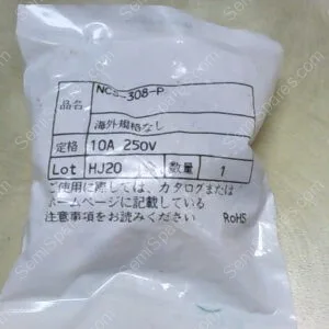 684-097837-XXX_FEMALE | NANABOSHI NCS-308-P (8-PIN FEMALE)