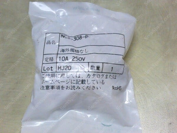 684-097837-XXX_FEMALE | NANABOSHI NCS-308-P (8-PIN FEMALE)