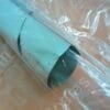 714-051822-004 | HEAT SHIELD SECTION BOTTOM