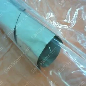 714-051822-004 | HEAT SHIELD SECTION BOTTOM