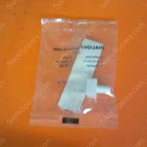 MS-0531-00 | CAP,WHITE,5/8",57F3021,FOR MS-053