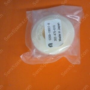 CC-0825-00 | INNER RING PN 0200-10027-B