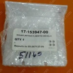 17-153947-00 | MOUNT,RETROFIT,OEM750 DRIVE,C1