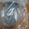 ICS-04-712156-01 | SHIELD, HEATER F/T BORE