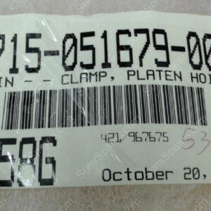 715-051679-001 | PIN - - CLAMP, PLATEN HOIST