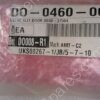 DO-0460-00 | VALVE,SLIT,DOOR,0040-37504