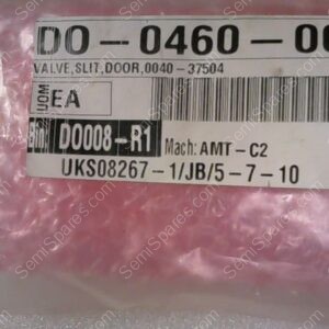 DO-0460-00 | VALVE,SLIT,DOOR,0040-37504