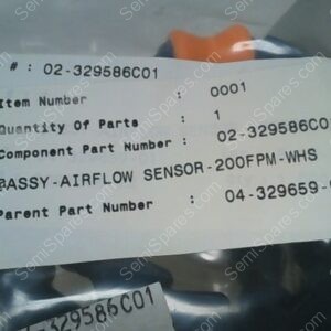 AIRFLOW SENSOR(200FPM-WHS) | ASSY-AIRFLOW SENSOR-200FPM-WHS