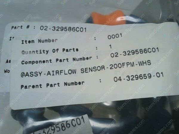 AIRFLOW SENSOR(200FPM-WHS) | ASSY-AIRFLOW SENSOR-200FPM-WHS