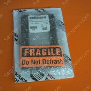 GH-2520-00 | GRAPHIT MUFF,E,EXITSHEIELD P/N H5189000021