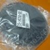 715-140350-001 | CAP,LWR,ELCTD,8in,HD ANZ,JDA