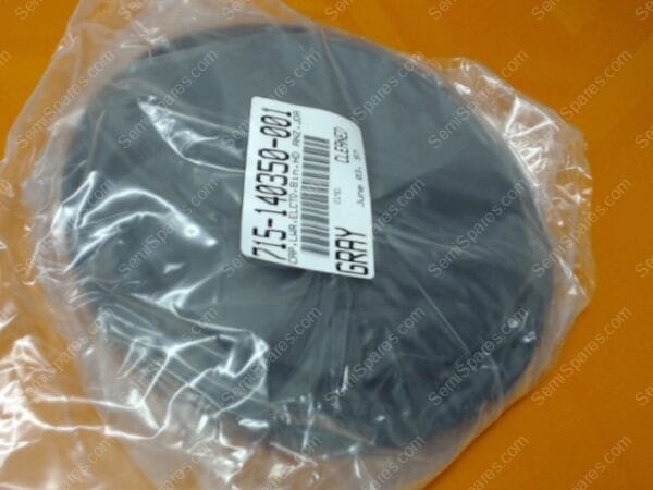 715-140350-001 | CAP,LWR,ELCTD,8in,HD ANZ,JDA