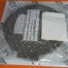 GH-0190-00 | GRAPHITE APERTURE,E17127850,2 GROUND,I9