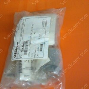 XX-4852-00 | CLUTCH COUPLE ARM,2553059,I6,I3