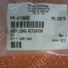 A110682 | ASSY LONG ACTUATOR,P/N A110682