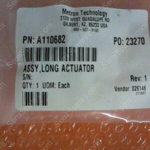 A110682 | ASSY LONG ACTUATOR,P/N A110682