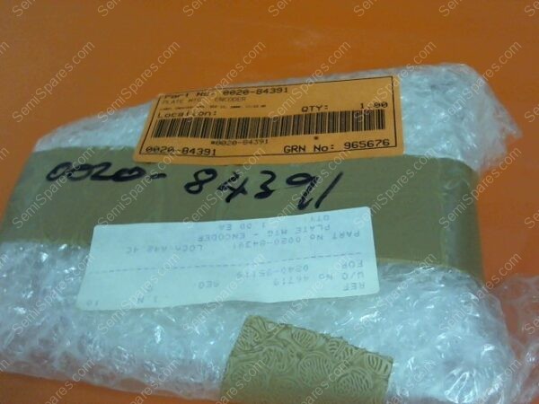 0240-95119 | KIT ASSY,P/N 0240-95119