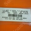 825KX | 1/4 WATTS 1% METAL FILM RESISTORS 825KX OHM (PACKAGE OF 5)