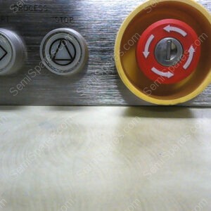 13-8875-147 | MAINTENANCE SYSTEM PROCESS