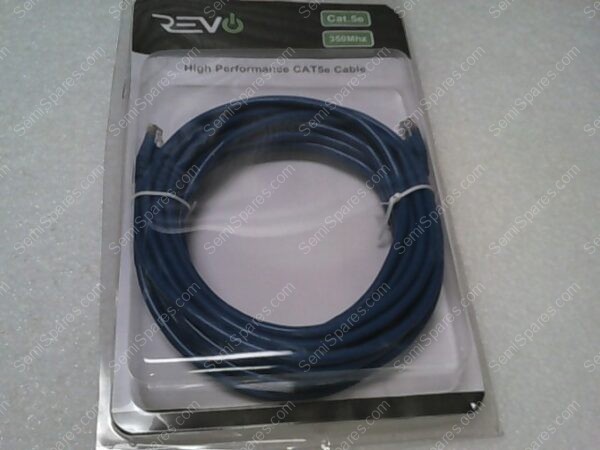 R25CAT5E CABLE | 25FT CAT5E 24AWG UTP ETHERNET NETWORK CABLE