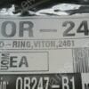 OR-2461-03 | O-RING VITON 2-461