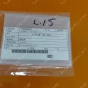 C-3208-160-0001 | SHIM,P/N C-3208-160-0001