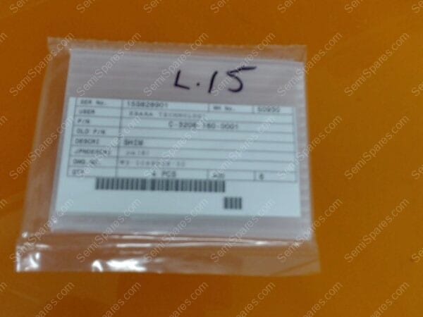 C-3208-160-0001 | SHIM,P/N C-3208-160-0001