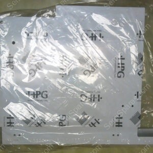 13-008886-061 | E ENCLOSURE, INTEL