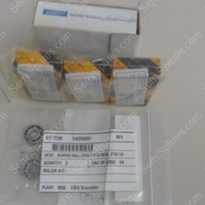 E110120DED | KIT,PM,WAFER HANDLER,RIGHT, 9900046300