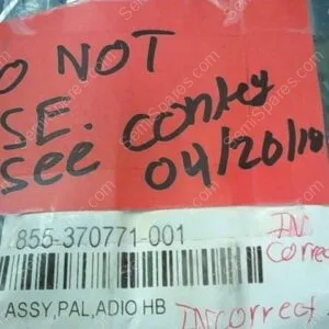 855-370771-001 | ASSY,PAL,ADIO HB