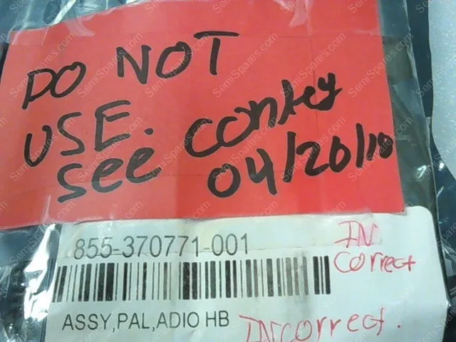 855-370771-001 | ASSY,PAL,ADIO HB