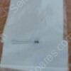 SN-2080-00 | SENSOR,LED,EMMITER,FLOW # 60456