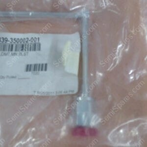 839-350002-001 | WLDMT,MN BLST