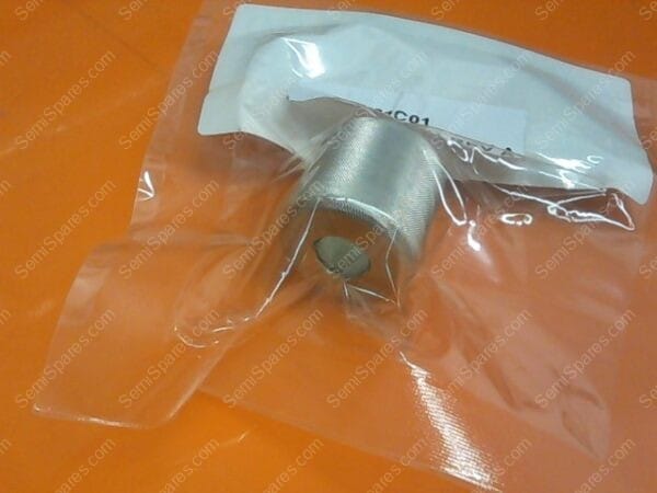 TG-3313-00 | INNER COIL SUPPORT, P/N 0021-20381, ENDUR2