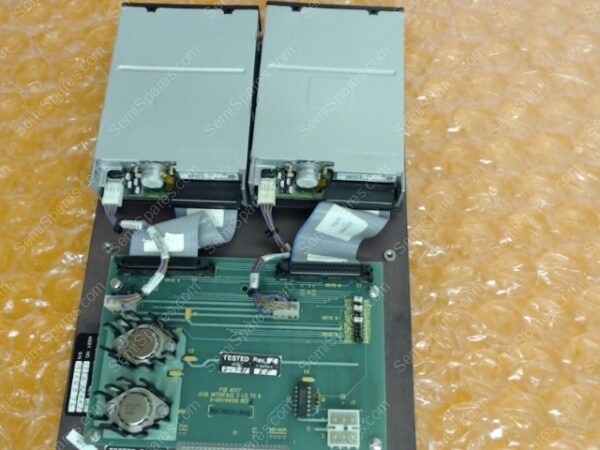 CM-0521-00 | FLOPPY DISK, P/N 115072001