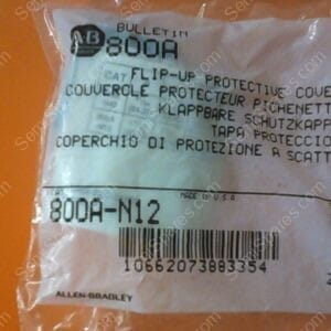 MS-4130-00 | COVER, 800A-N12, A-B PROTECTIVE SWITCH